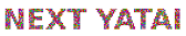 NEXT YATAI ロゴ